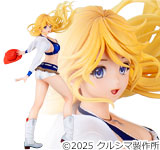 【発売予定】No.253 ホリディ（チアリーダー） 成形色フレッシュ