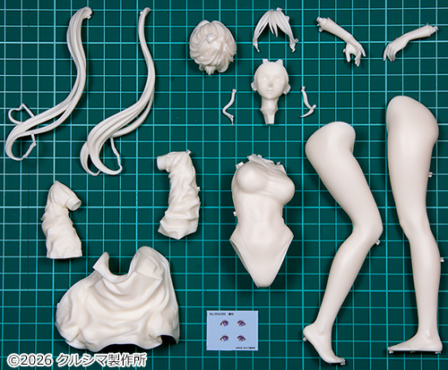 No.254 蓮玖さん〜新体操部の練習が始まります〜 成形色アイボリー パーツ写真