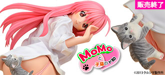 【販売終了】No.613 MoMoと子猫のド助