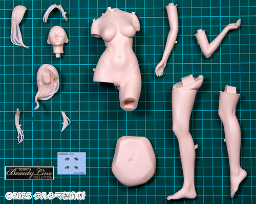 No.644 パール（真珠） 成形色フレッシュ パーツ写真