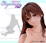 【発売予定】No.646 クリスタル&rsquo;26 成形色フレッシュ
