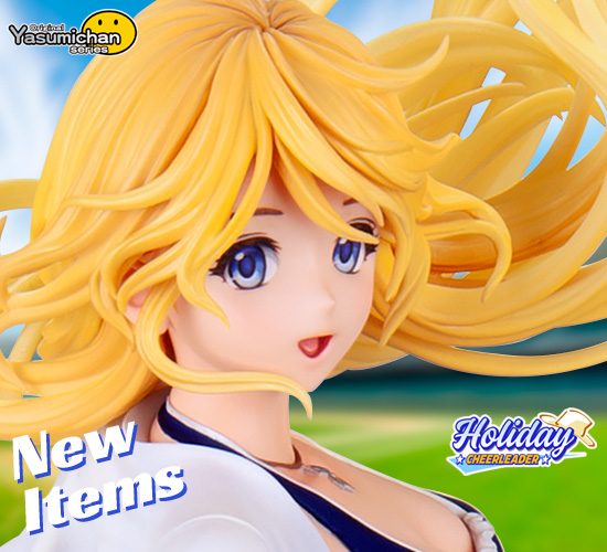 新製品ページ【ホリディ（チアリーダー）】【翡翠'24】【やすみちゃんチアリーダー】【トパーズ'24】【舞香】