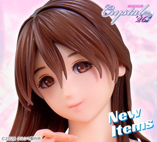 新製品ページ【クリスタル'26】【蓮玖さん】【パール】【ホリディ（チアリーダー）】【翡翠'24】【やすみちゃんチアリーダー】【トパーズ'24】