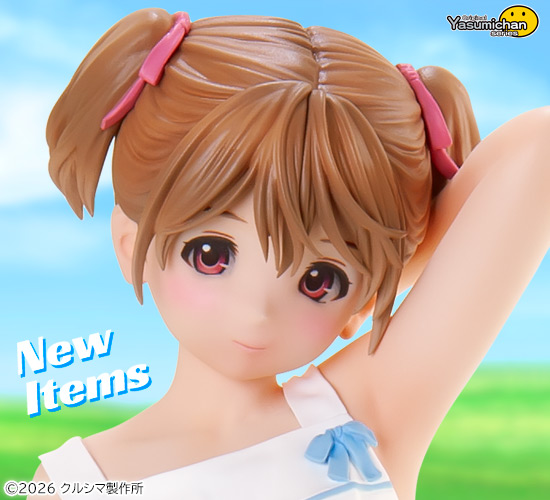 新製品ページ【すずみちゃん〜おでかけ日和〜】【舞香】【クリスタル'26】【蓮玖さん】【パール】【ホリディ（チアリーダー）】【翡翠'24】【やすみちゃんチアリーダー】【トパーズ'24】